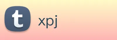 xpj logo
